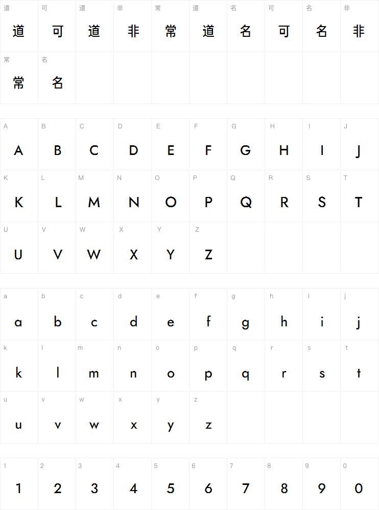 典迹题幕未来案例图