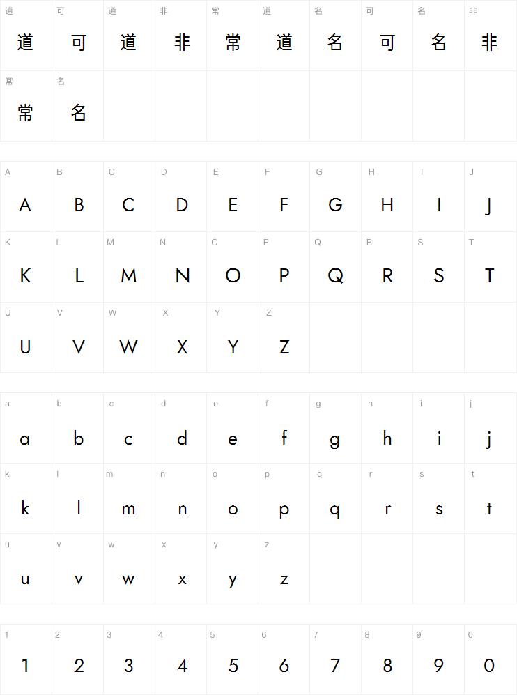 典迹题幕窄体案例图