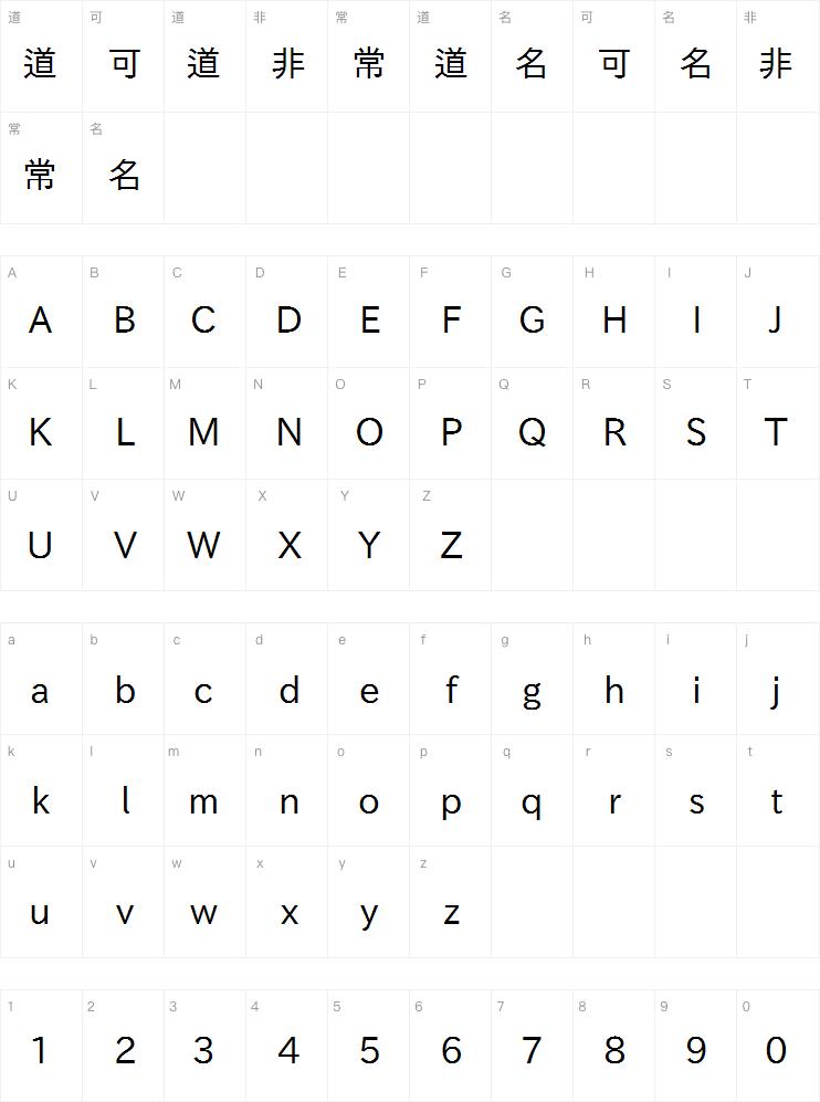 霞鹜晰黑新版案例图