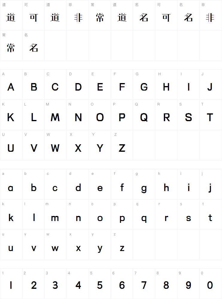 仓耳非白w03案例图