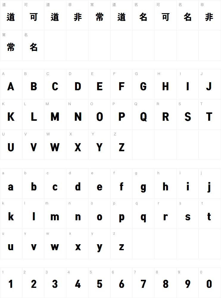 Tmonmonsori黑体案例图