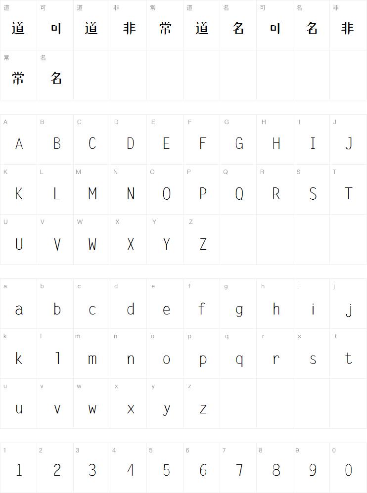 礼品卉自由落体案例图