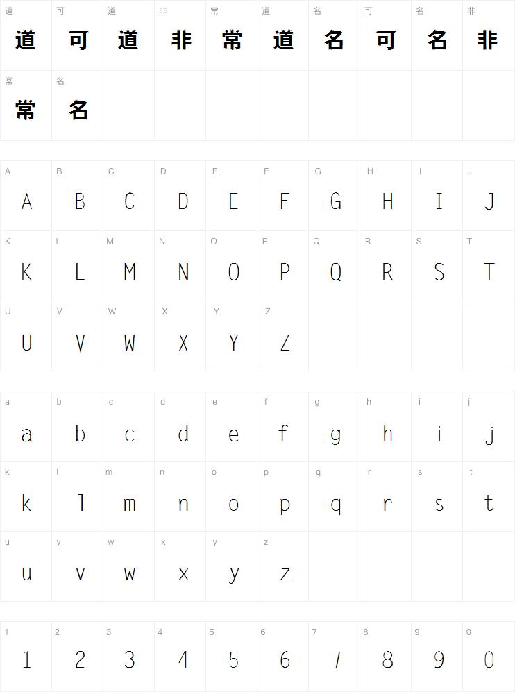 鼎猎刺猬体案例图